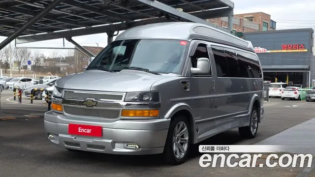 Chevrolet Express Van