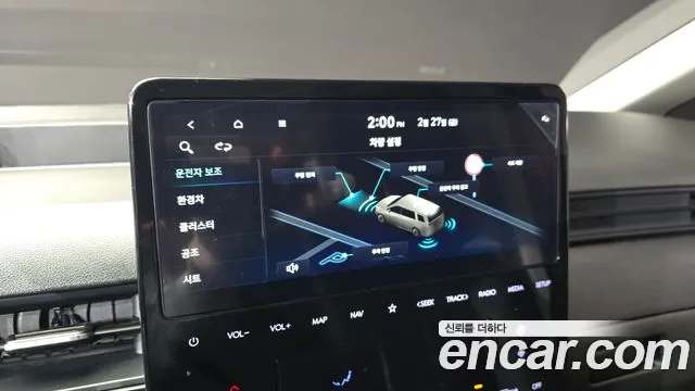 Hyundai Staria 2025 — фото 17
