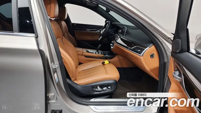 BMW 7-Series 2021 — фото 11