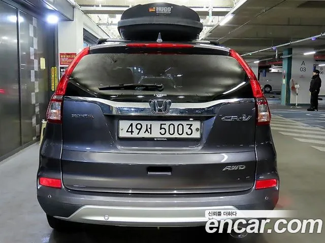 Honda CR-V 2015 — фото 4
