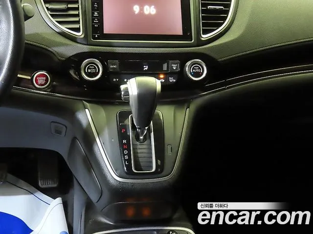 Honda CR-V 2015 — фото 12