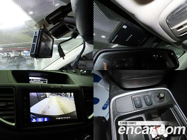 Honda CR-V 2015 — фото 16