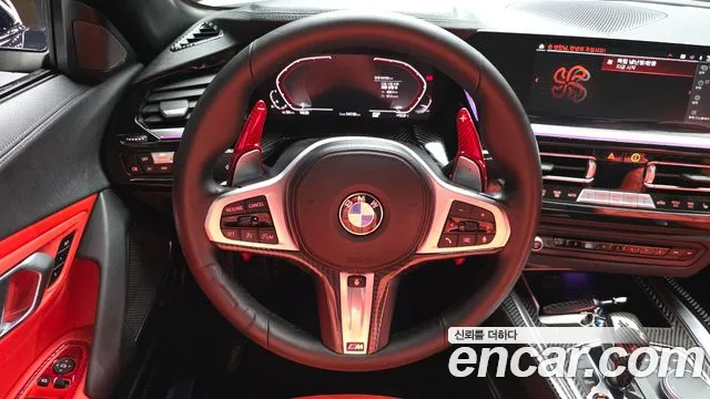 BMW Z4 2024 — фото 12