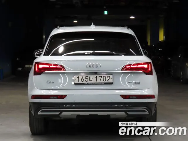 Audi Q5 2023 — фото 4