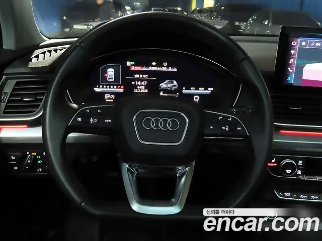 Audi Q5 2023 — фото 11