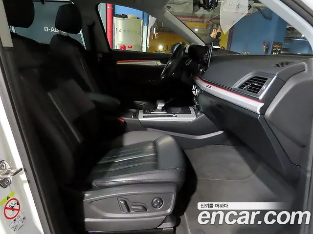 Audi Q5 2023 — фото 15