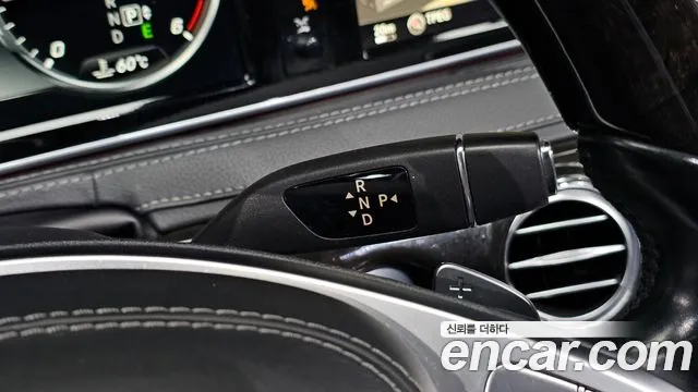 Mercedes-Benz S-Class 2015 — фото 9