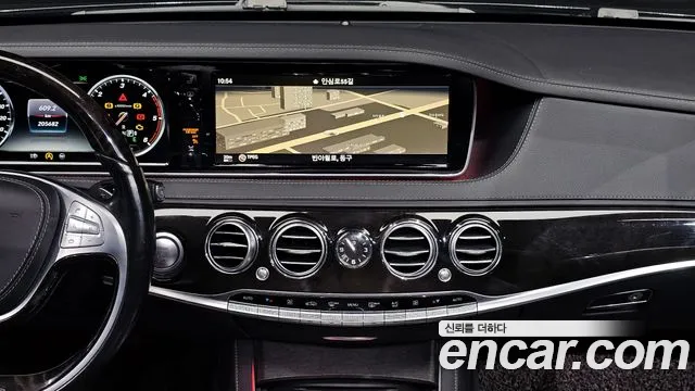 Mercedes-Benz S-Class 2015 — фото 14