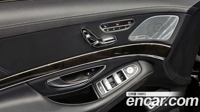 Mercedes-Benz S-Class 2015 — фото 17