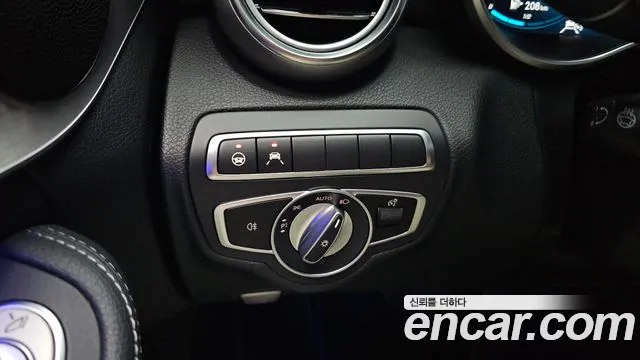 Mercedes-Benz C-Class 2021 — фото 18