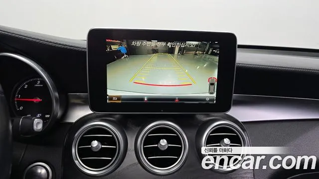 Mercedes-Benz GLC-Class 2016 — фото 15