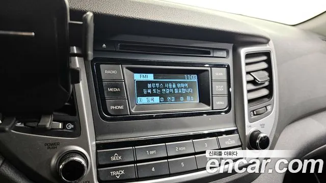 Hyundai Tucson 2016 — фото 15