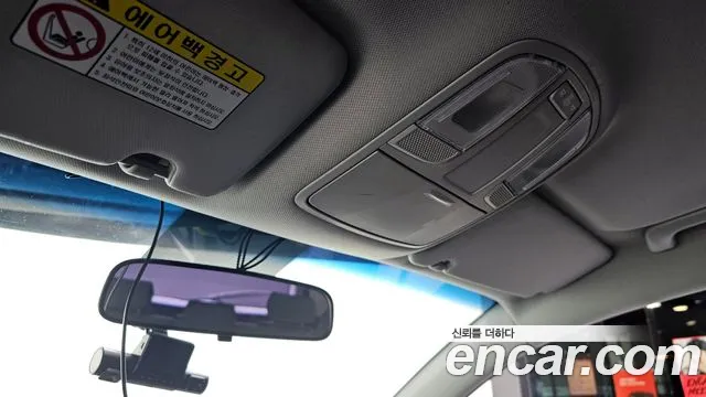 Hyundai Tucson 2016 — фото 19