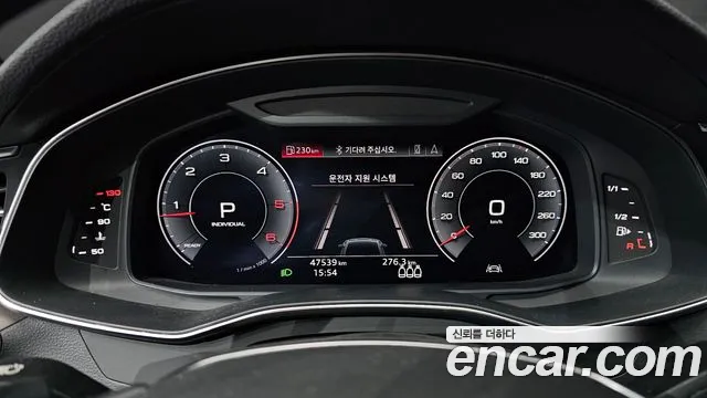 Audi A7 2020 — фото 8
