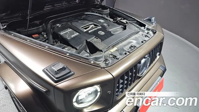 Mercedes-Benz G-Class 2023 — фото 6