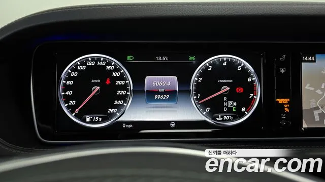 Mercedes-Benz S-Class 2015 — фото 8