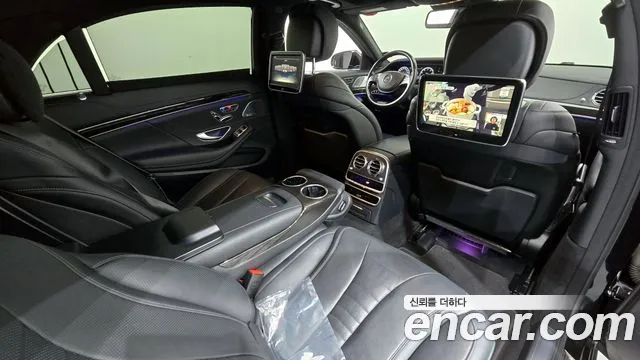 Mercedes-Benz S-Class 2015 — фото 12