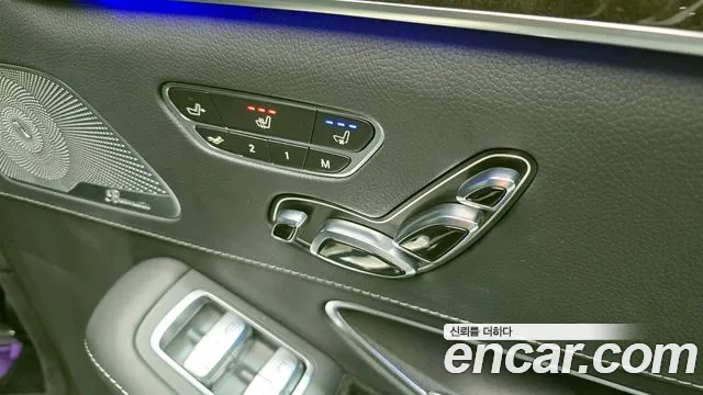 Mercedes-Benz S-Class 2015 — фото 19
