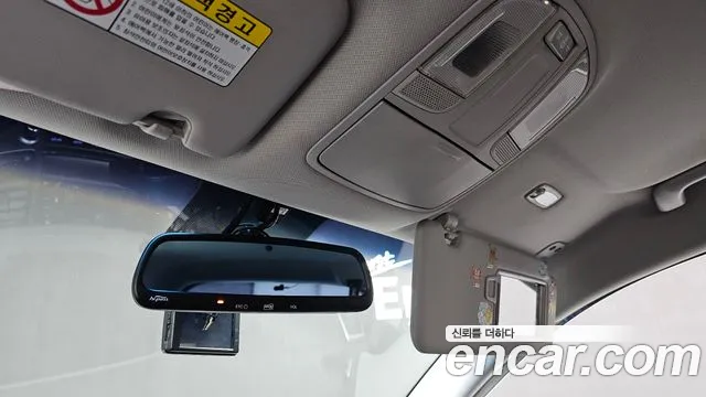 Hyundai Tucson 2017 — фото 18