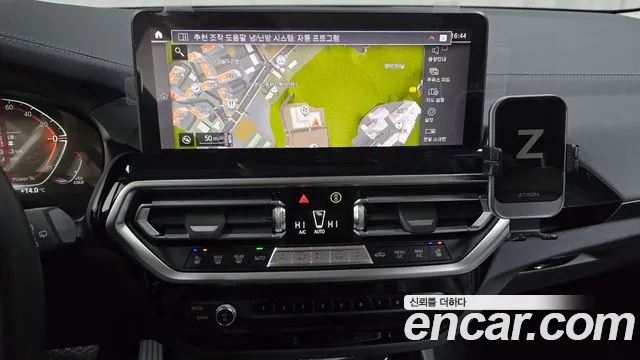 BMW X3 2022 — фото 14