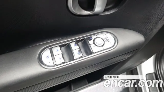 Hyundai Ioniq5 2022 — фото 18