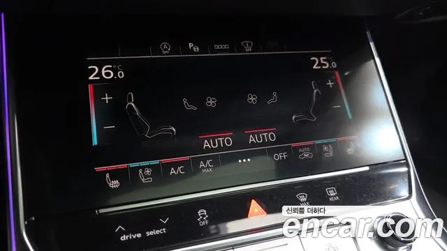 Audi A6 2021 — фото 15