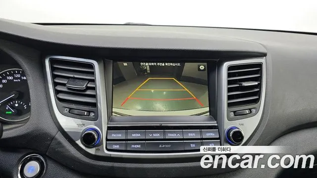 Hyundai Tucson 2017 — фото 17
