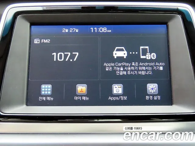 Hyundai Sonata 2018 — фото 14