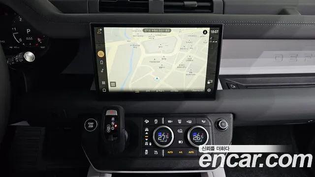 Land Rover Defender 2025 — фото 14