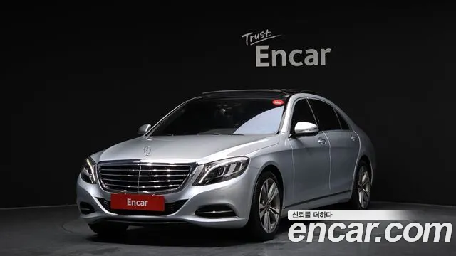 Mercedes-Benz S-Class 2014 — фото 1
