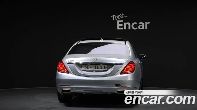 Mercedes-Benz S-Class 2014 — фото 4