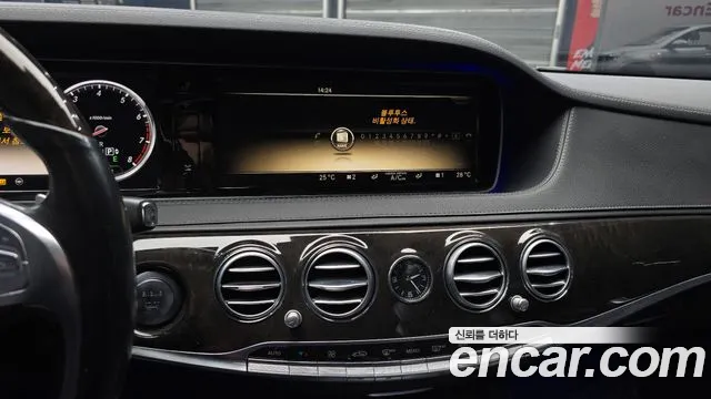 Mercedes-Benz S-Class 2014 — фото 15