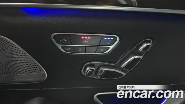 Mercedes-Benz S-Class 2014 — фото 18