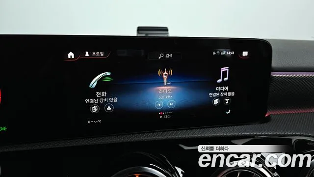 Mercedes-Benz A-Class 2022 — фото 16
