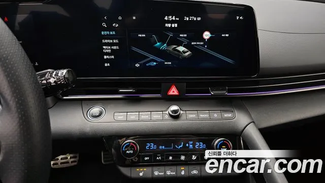 Hyundai AVANTE 2025 — фото 15