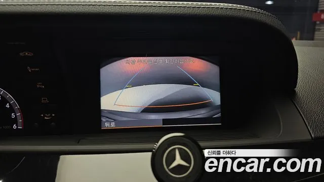 Mercedes-Benz S-Class 2012 — фото 15