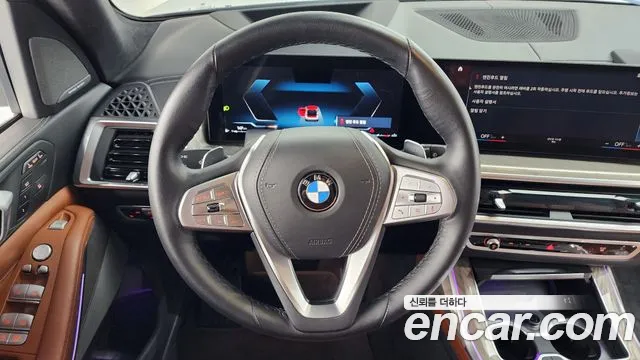 BMW X7 2023 — фото 12