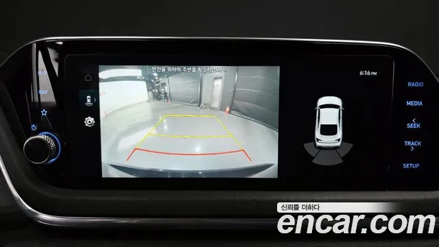Hyundai Sonata 2020 — фото 14
