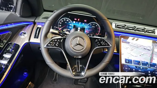 Mercedes-Benz S-Class 2023 — фото 13