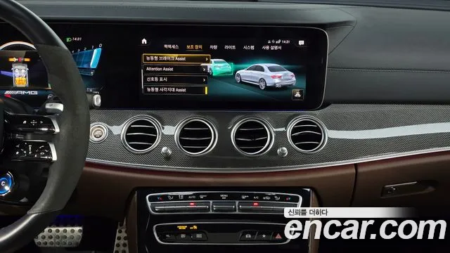 Mercedes-Benz E-Class 2021 — фото 17