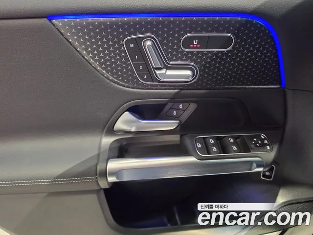 Mercedes-Benz EQB 2026 — фото 12