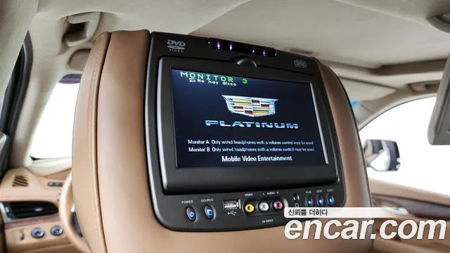Cadillac Escalade 2015 — фото 16