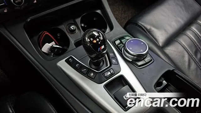 BMW M5 2015 — фото 9
