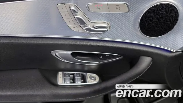 Mercedes-Benz E-Class 2020 — фото 14