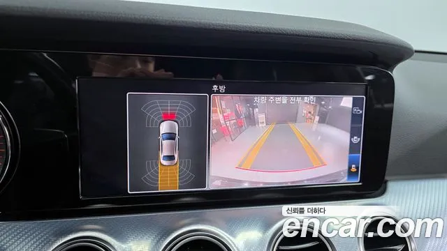 Mercedes-Benz E-Class 2020 — фото 16
