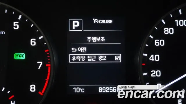 Hyundai AVANTE 2017 — фото 16