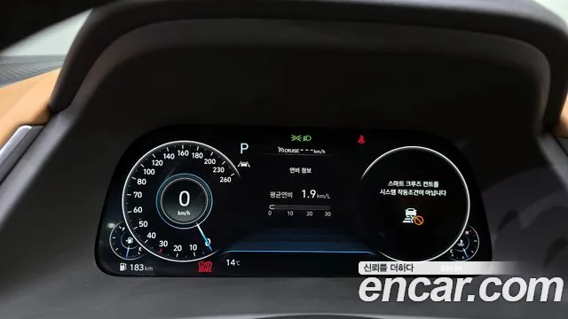 Hyundai Sonata 2020 — фото 8