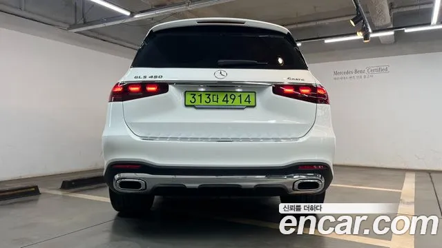 Mercedes-Benz GLS-Class 2025 — фото 4