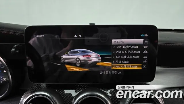 Mercedes-Benz C-Class 2020 — фото 16
