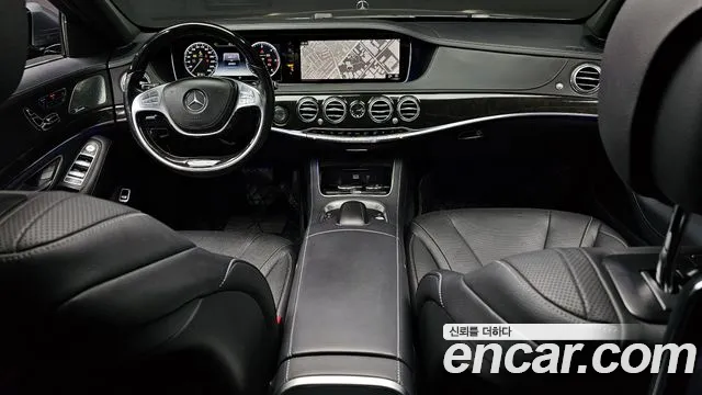 Mercedes-Benz S-Class 2017 — фото 7